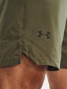 Under Armour Muške kratke hlače Under Armour UA Vanish Woven 8in Shorts