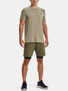 Under Armour Muške kratke hlače Under Armour UA Vanish Woven 8in Shorts