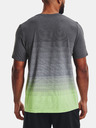 Under Armour Muška majica Under Armour UA Seamless LUX SS