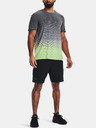 Under Armour Muška majica Under Armour UA Seamless LUX SS