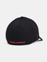 Under Armour Muška šilterica Under Armour Isochill Armourvent STR