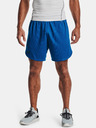 Under Armour Muške kratke hlače Under Armour Knit Training Shorts
