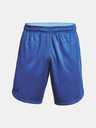Under Armour Muške kratke hlače Under Armour Knit Training Shorts