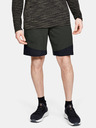 Under Armour Muške kratke hlače Under Armour Vanish Woven Short