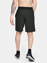 Under Armour Muške kratke hlače Under Armour Vanish Woven Short