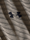 Under Armour Muška majica Under Armour Seamless Wave Ss