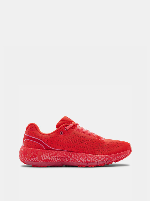 Under Armour Ženske cipele Under Armour W HOVR Machina