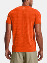 Under Armour Muška majica Under Armour UA Seamless Radial SS