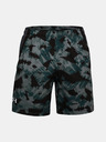 Under Armour Muške kratke hlače Under Armour Launch Sw 7'' Printed Short