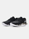 Under Armour Muške cipele Under Armour UA FLOW Velociti Wind RFCamo