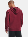 Under Armour Muški hoodie Under Armour UA Rival Fleece Hoodie