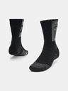 Under Armour Uniseks čarape Under Armour UA Project Rock Playmaker