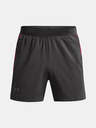 Under Armour Muške kratke hlače Under Armour UA LAUNCH 5'' SHORT