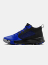 Under Armour Uniseks cipele Under Armour Lockdown 5