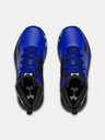 Under Armour Uniseks cipele Under Armour Lockdown 5