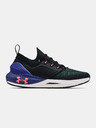 Under Armour Muške cipele Under Armour HOVR Phantom 2 INKNT