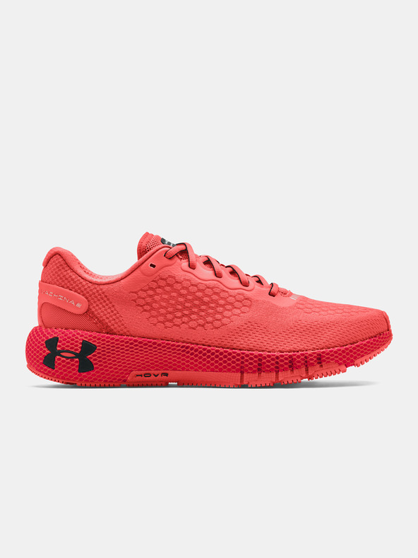 Under Armour Muške cipele Under Armour HOVR Machina 2