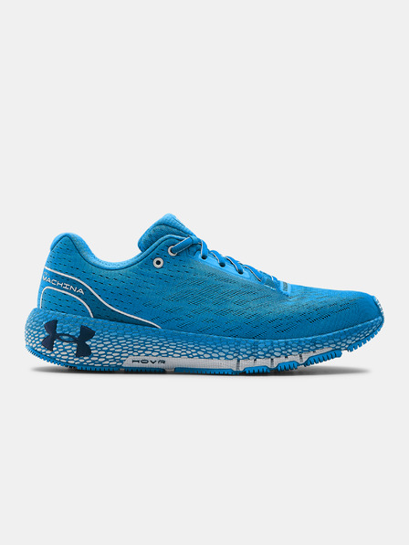 Under Armour Muške cipele Under Armour HOVR Machina