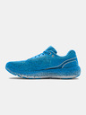 Under Armour Muške cipele Under Armour HOVR Machina