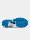 Under Armour Muške cipele Under Armour HOVR Machina