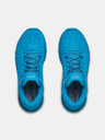 Under Armour Muške cipele Under Armour HOVR Machina