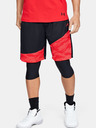 Under Armour Muške kratke hlače Under Armour Baseline 10IN Short
