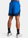 Under Armour Muške kratke hlačice Under Armour HIIT Woven Colorblock Sts