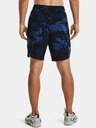 Under Armour Muške kratke hlače Under Armour Train Stretch Camo Sts