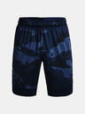 Under Armour Muške kratke hlače Under Armour Train Stretch Camo Sts