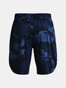 Under Armour Muške kratke hlače Under Armour Train Stretch Camo Sts