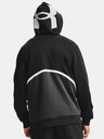 Under Armour Muška majica Under Armour Rival Fleece AMP FZ HD