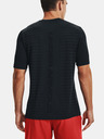 Under Armour Muška majica Under Armour Seamless Wordmark SS