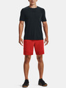 Under Armour Muška majica Under Armour Seamless Wordmark SS