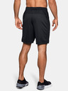 Under Armour Muške kratke hlače Under Armour Raid 2.0 Short