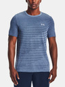 Under Armour Muška majica Under Armour Seamless Fade SS