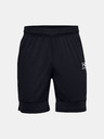 Under Armour Dječje kratke hlače Under Armour Y Challenger Iii Knit Short
