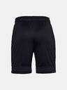 Under Armour Dječje kratke hlače Under Armour Y Challenger Iii Knit Short