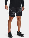 Under Armour Muške kratke hlače Under Armour Train Stretch Camo Sts