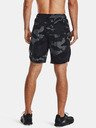 Under Armour Muške kratke hlače Under Armour Train Stretch Camo Sts
