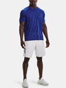 Under Armour Muški majica Under Armour UA Tech 2.0 Dash SS