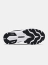 Under Armour Ženske cipele Under Armour UA W Charged Bandit 7