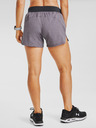 Under Armour Ženske kratke hlače Under Armour Launch SW 5" Short