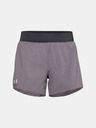 Under Armour Ženske kratke hlače Under Armour Launch SW 5" Short