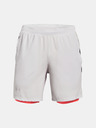 Under Armour Muške kratke hlačice Under Armour Launch SW 7" 2N1 Short