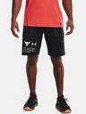 Under Armour Muške kratke hlače Under Armour UA Pjt Rk Q2 Hvywt Terry Sts