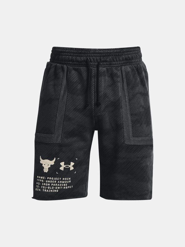 Under Armour Muške kratke hlače Under Armour UA Pjt Rk Q2 Hvywt Terry Sts