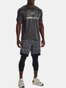Under Armour Muška majica Under Armour UA Training Vent Graphic SS