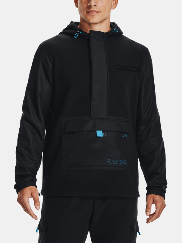 Under Armour Muška jakna Under Armour UA CGI UTILITY 1/2 ZIP JCKT