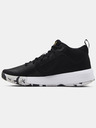 Under Armour Uniseks cipele Under Armour Lockdown 5