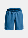 Under Armour Muške kratke hlače Under Armour UA Speed Stride 2.0 Short